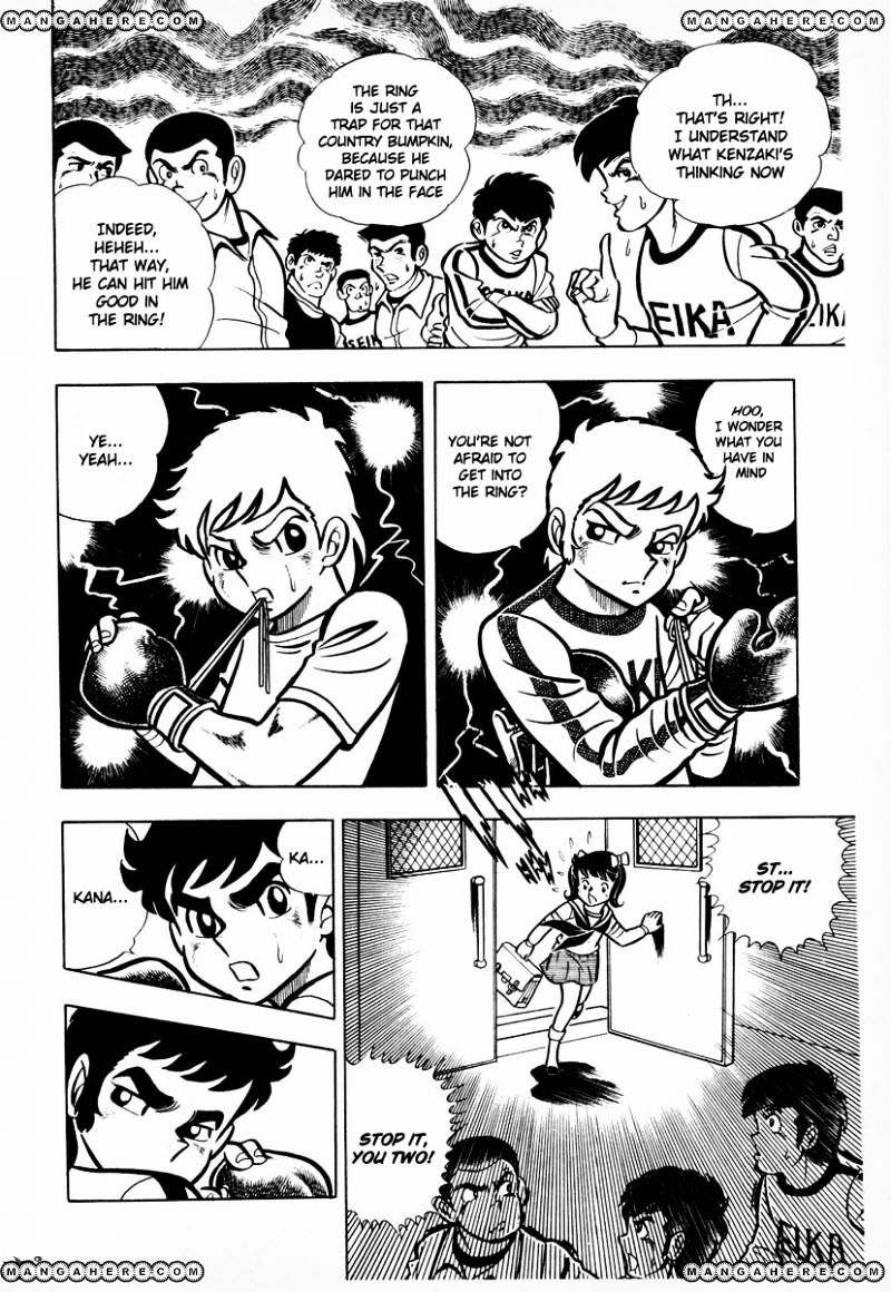 Read Ring ni Kakero Manga Online