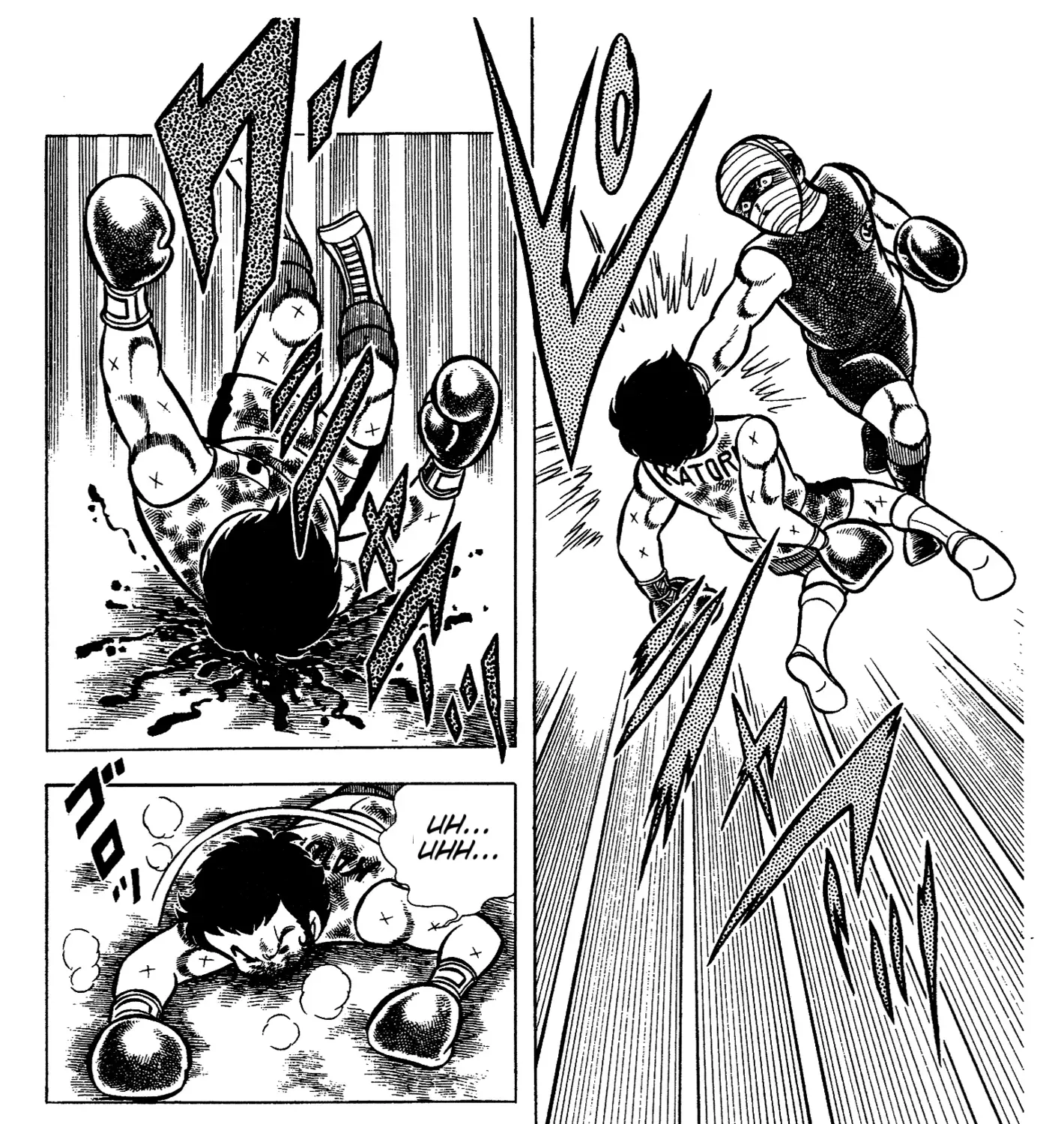 Read Ring ni Kakero Manga Online