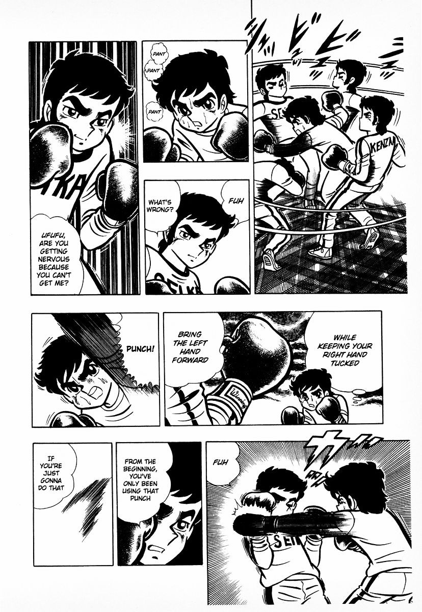 Read Ring ni Kakero Manga Online