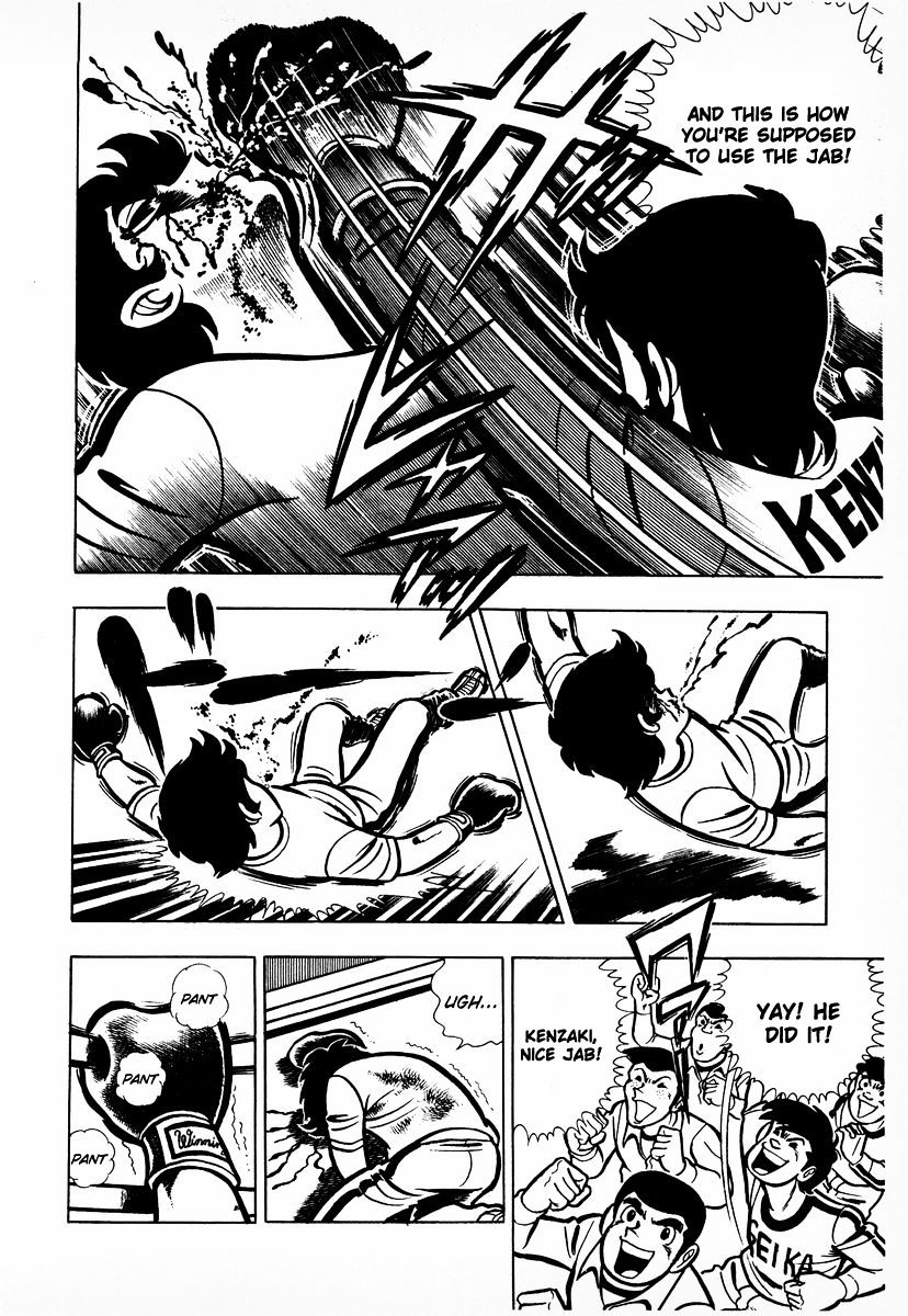 Read Ring ni Kakero Manga Online