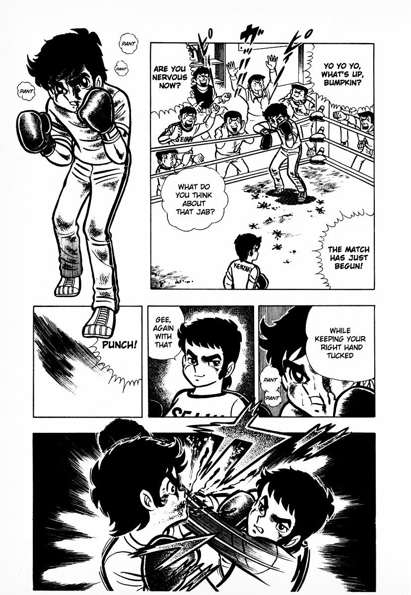 Read Ring ni Kakero Manga Online
