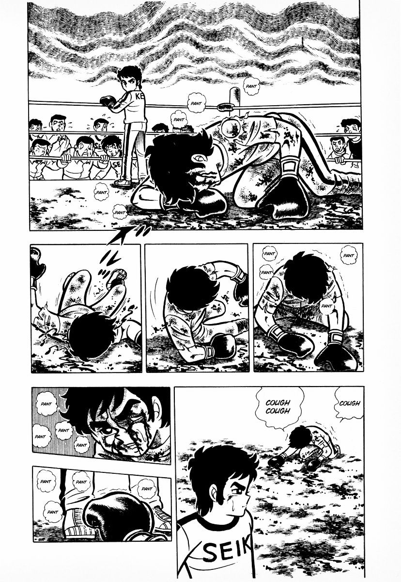 Read Ring ni Kakero Manga Online