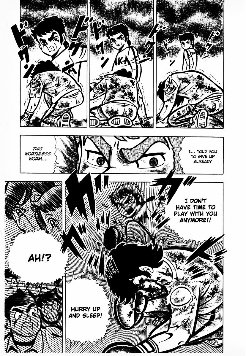 Read Ring ni Kakero Manga Online