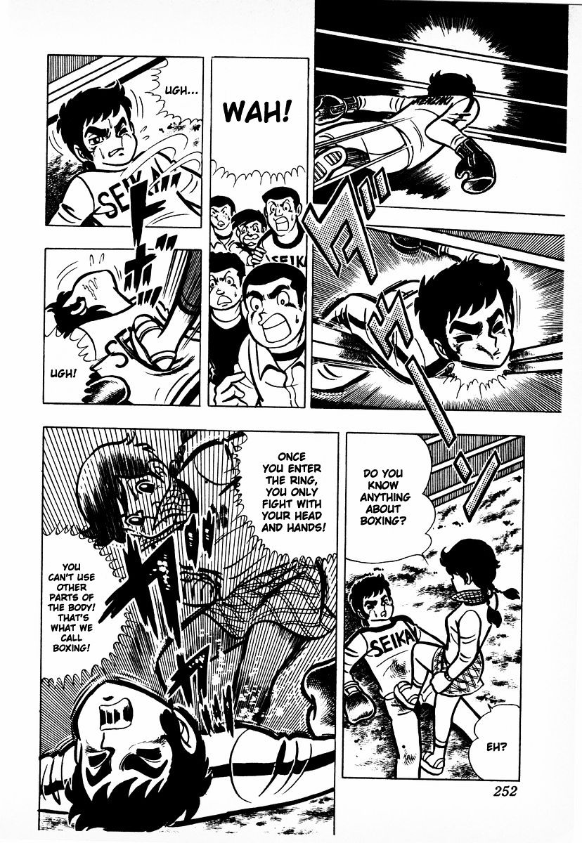 Read Ring ni Kakero Manga Online