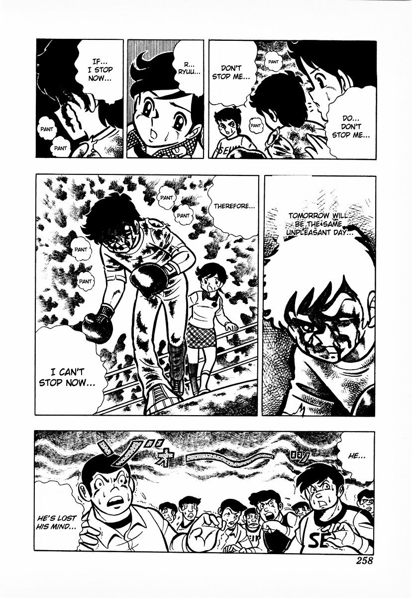 Read Ring ni Kakero Manga Online
