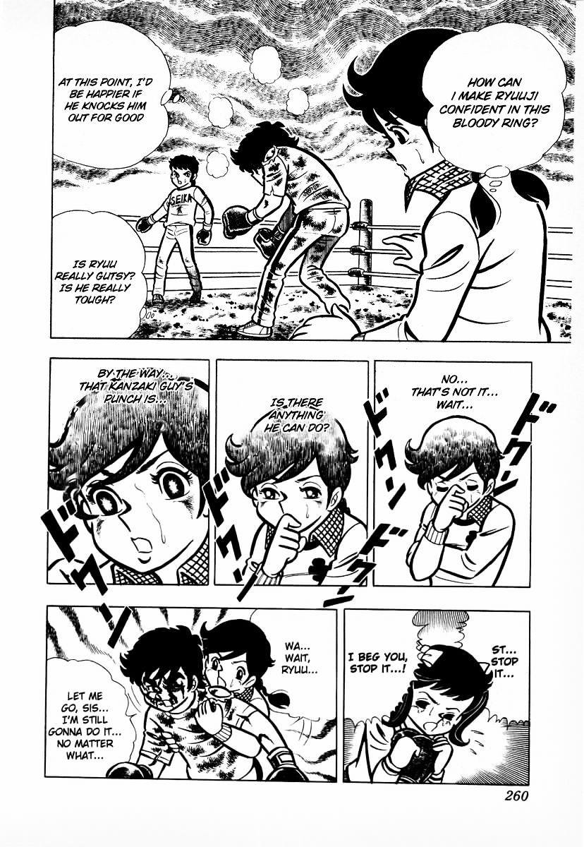 Read Ring ni Kakero Manga Online