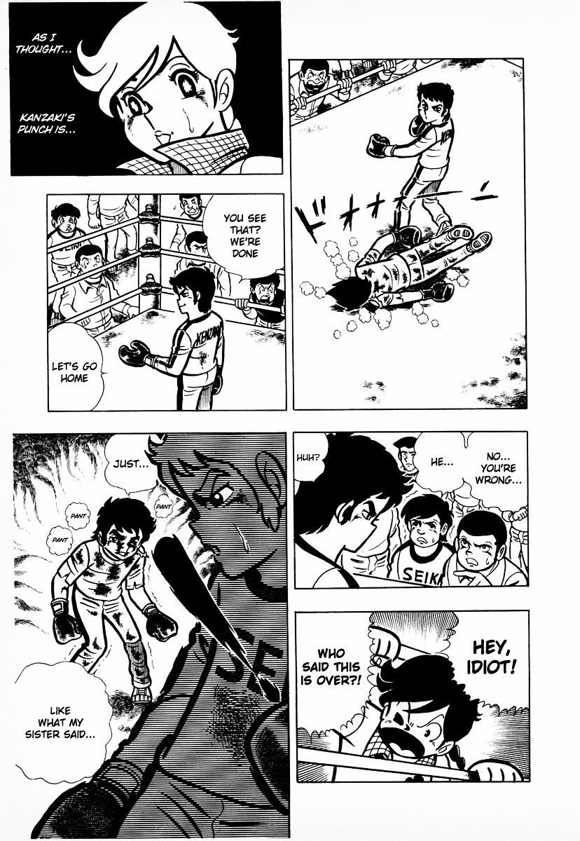 Read Ring ni Kakero Manga Online