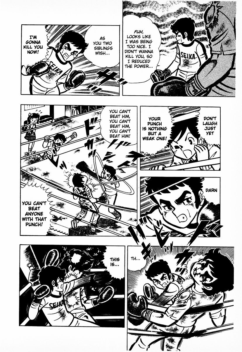 Read Ring ni Kakero Manga Online
