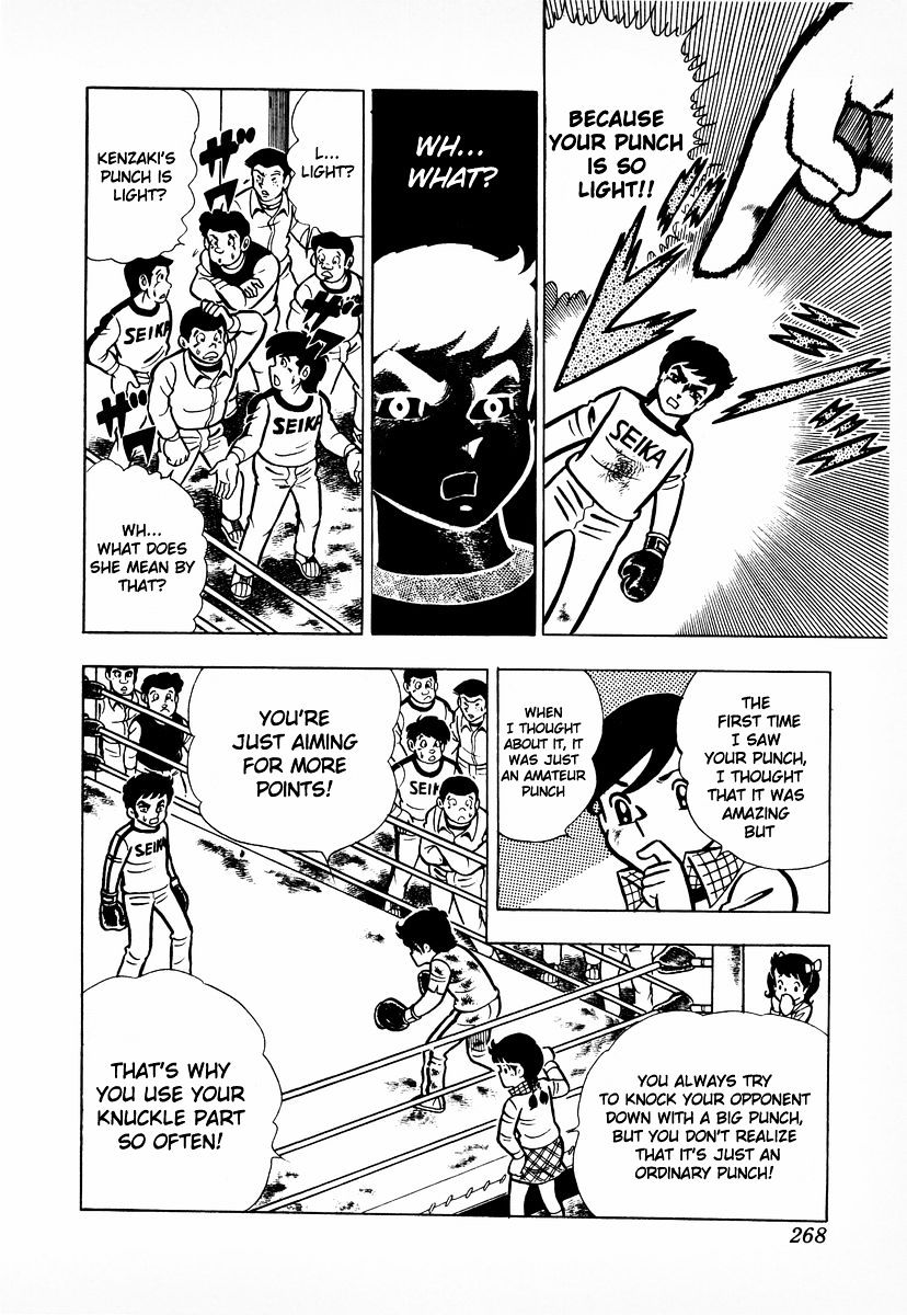 Read Ring ni Kakero Manga Online