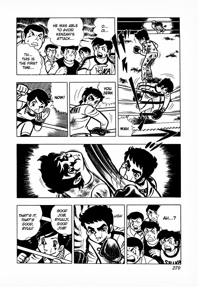 Read Ring ni Kakero Manga Online