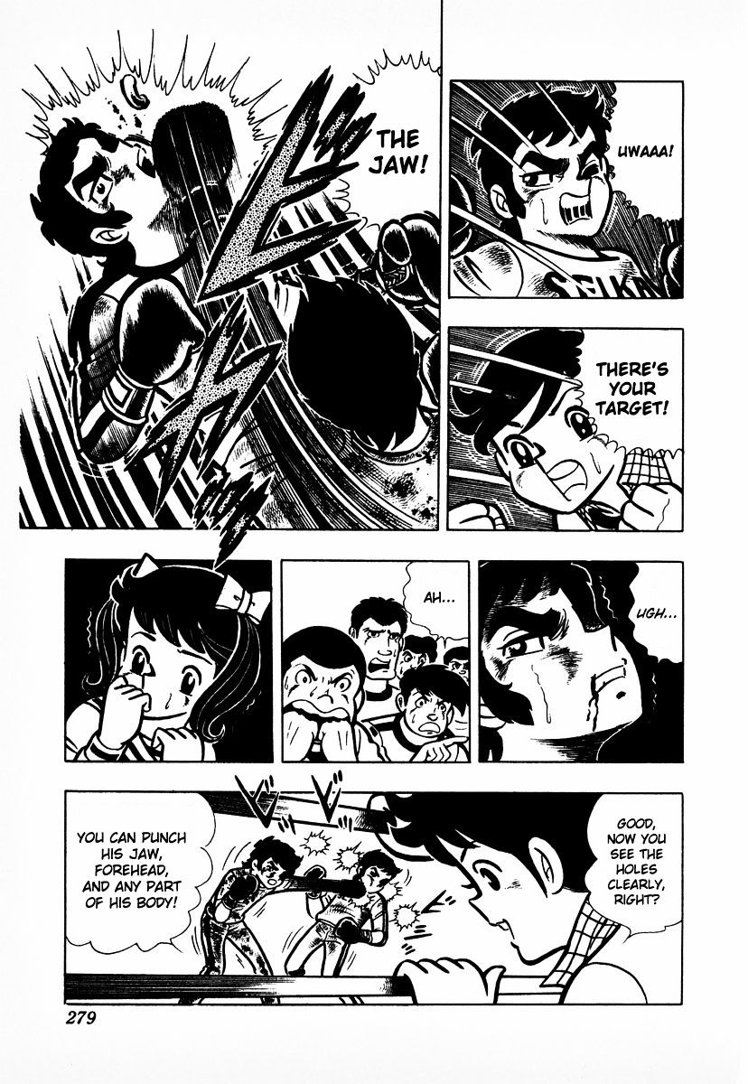 Read Ring ni Kakero Manga Online
