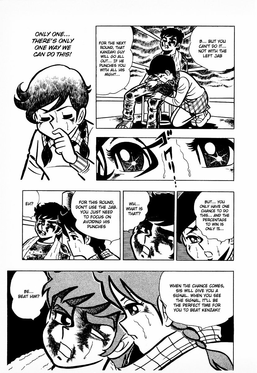 Read Ring ni Kakero Manga Online