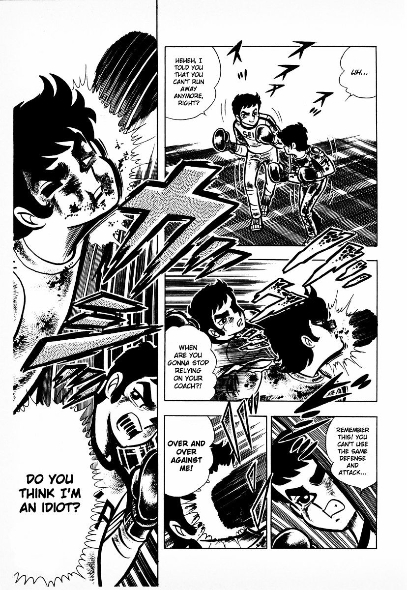 Read Ring ni Kakero Manga Online