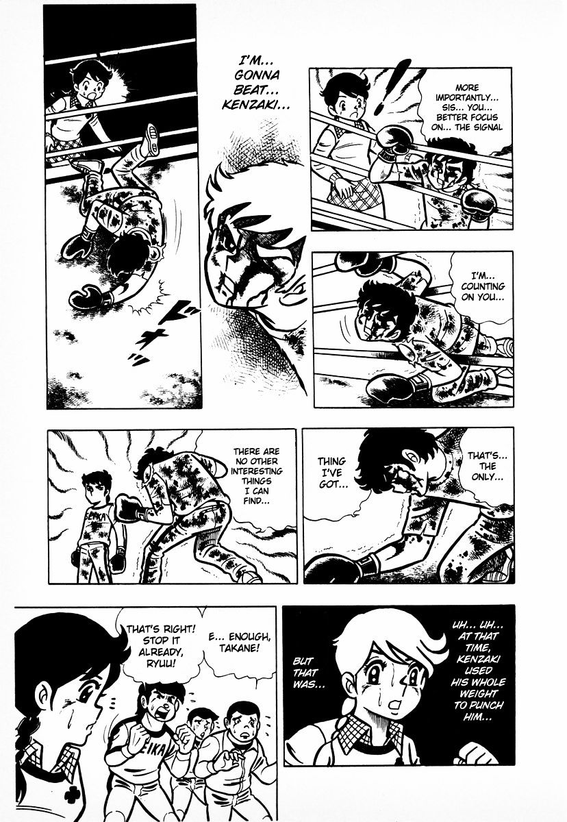 Read Ring ni Kakero Manga Online