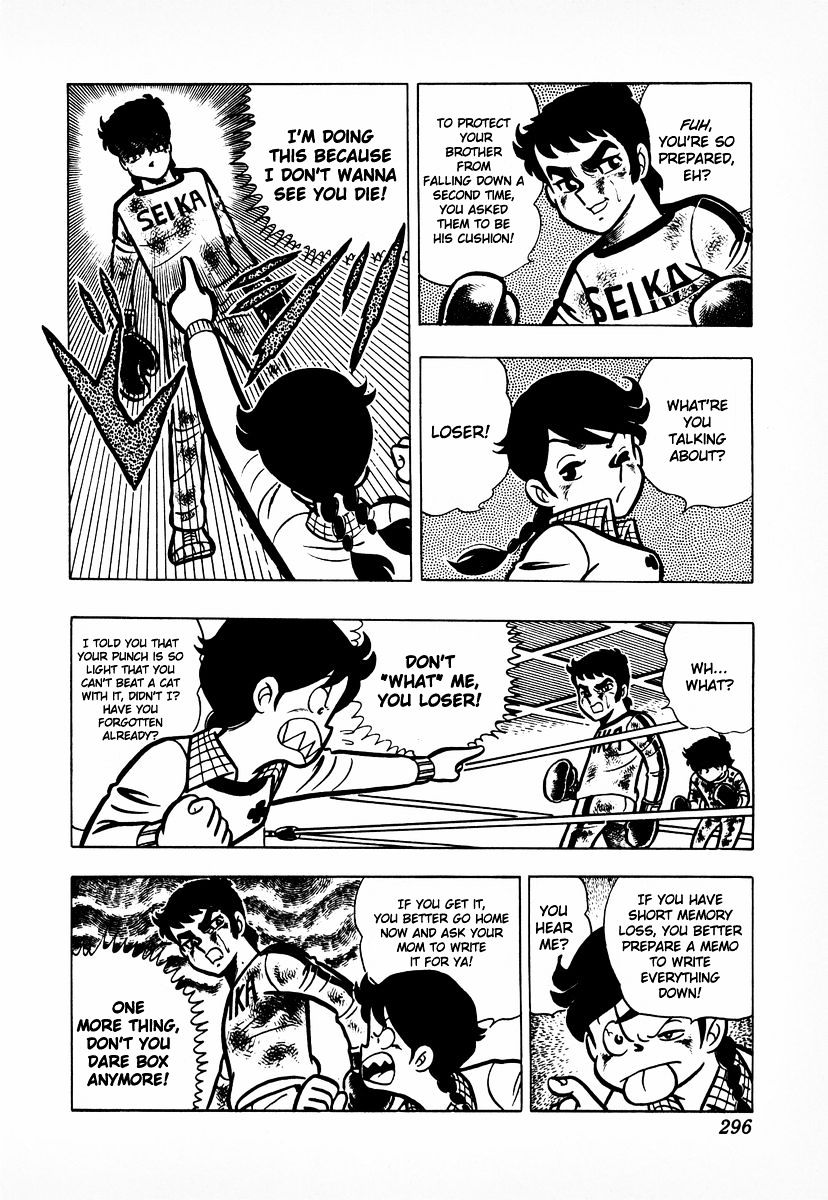 Read Ring ni Kakero Manga Online