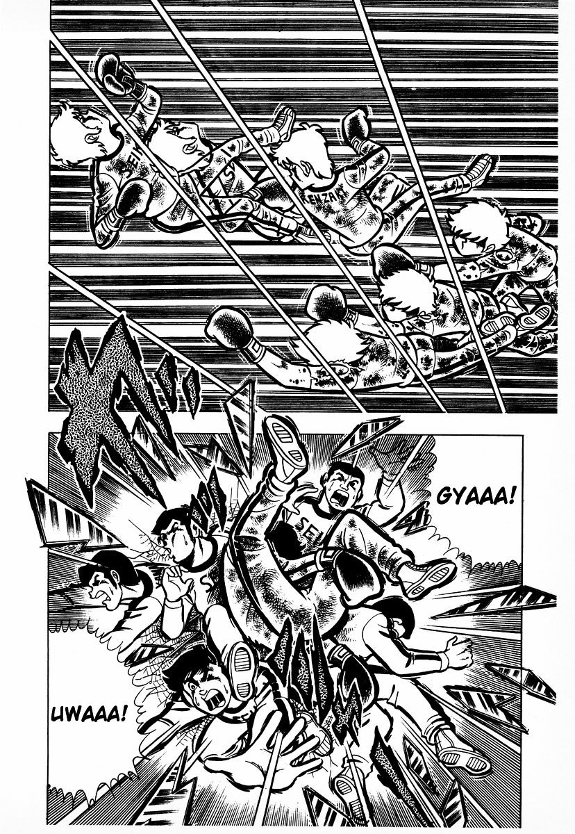 Read Ring ni Kakero Manga Online