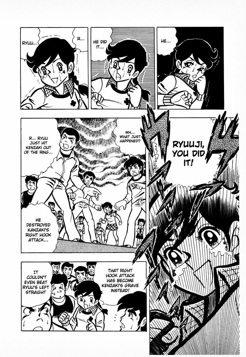 Read Ring ni Kakero Manga Online