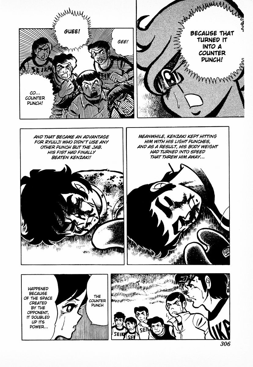 Read Ring ni Kakero Manga Online