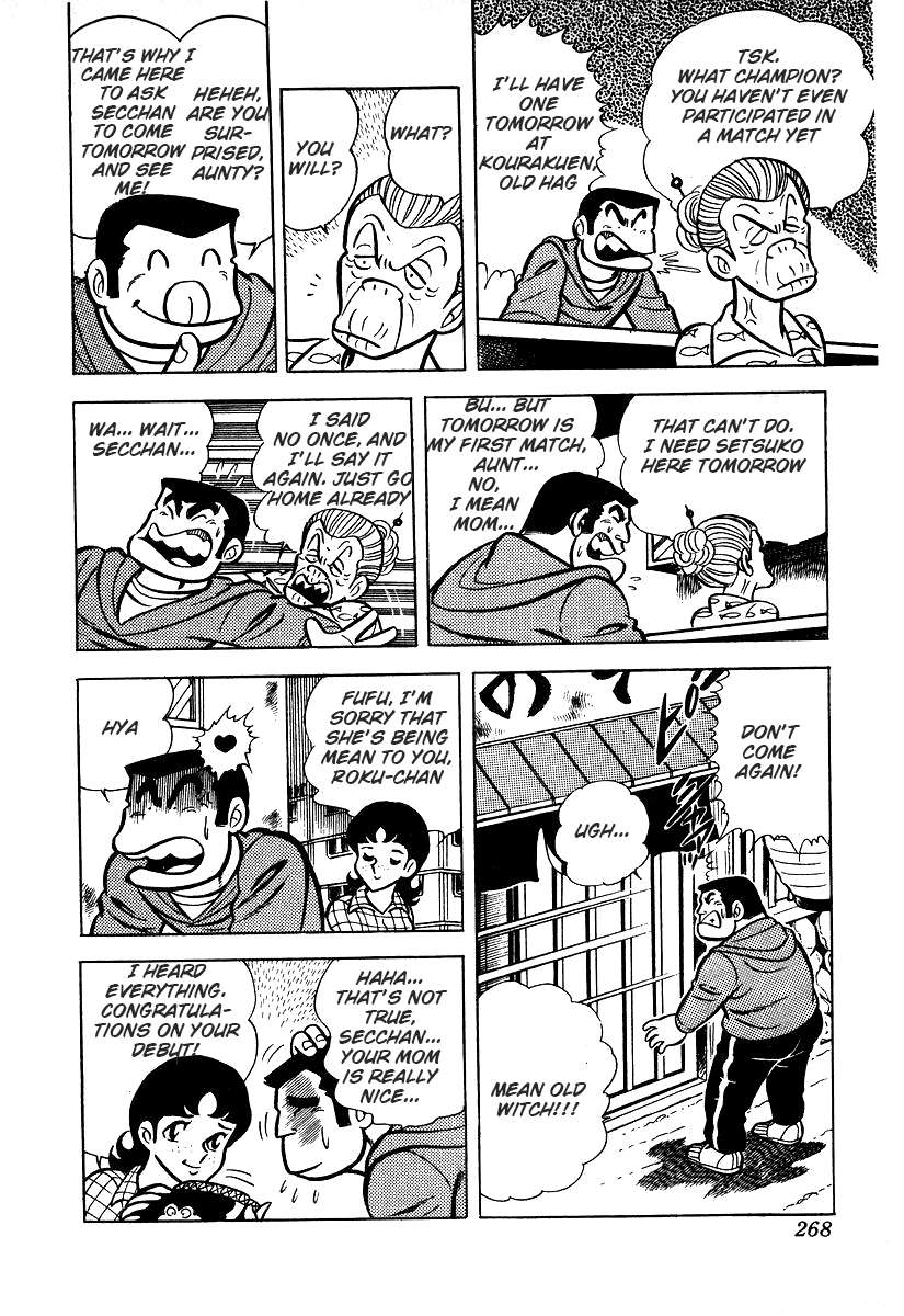 Read Ring ni Kakero Manga Online