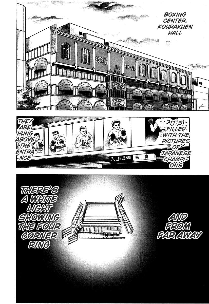 Read Ring ni Kakero Manga Online
