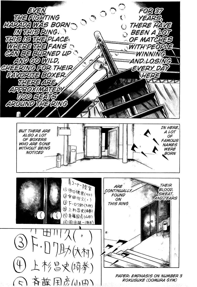 Read Ring ni Kakero Manga Online