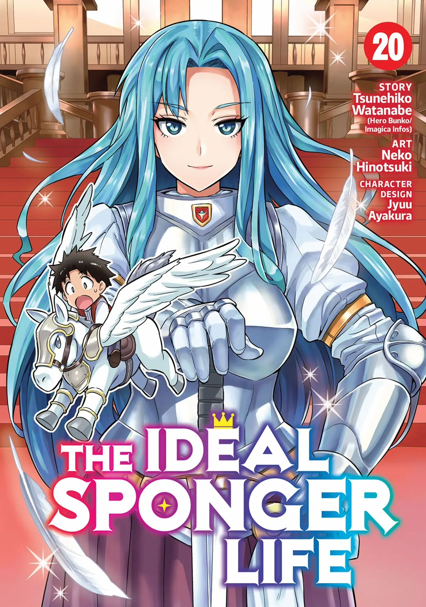 Read Risou no Himo Seikatsu Manga Online