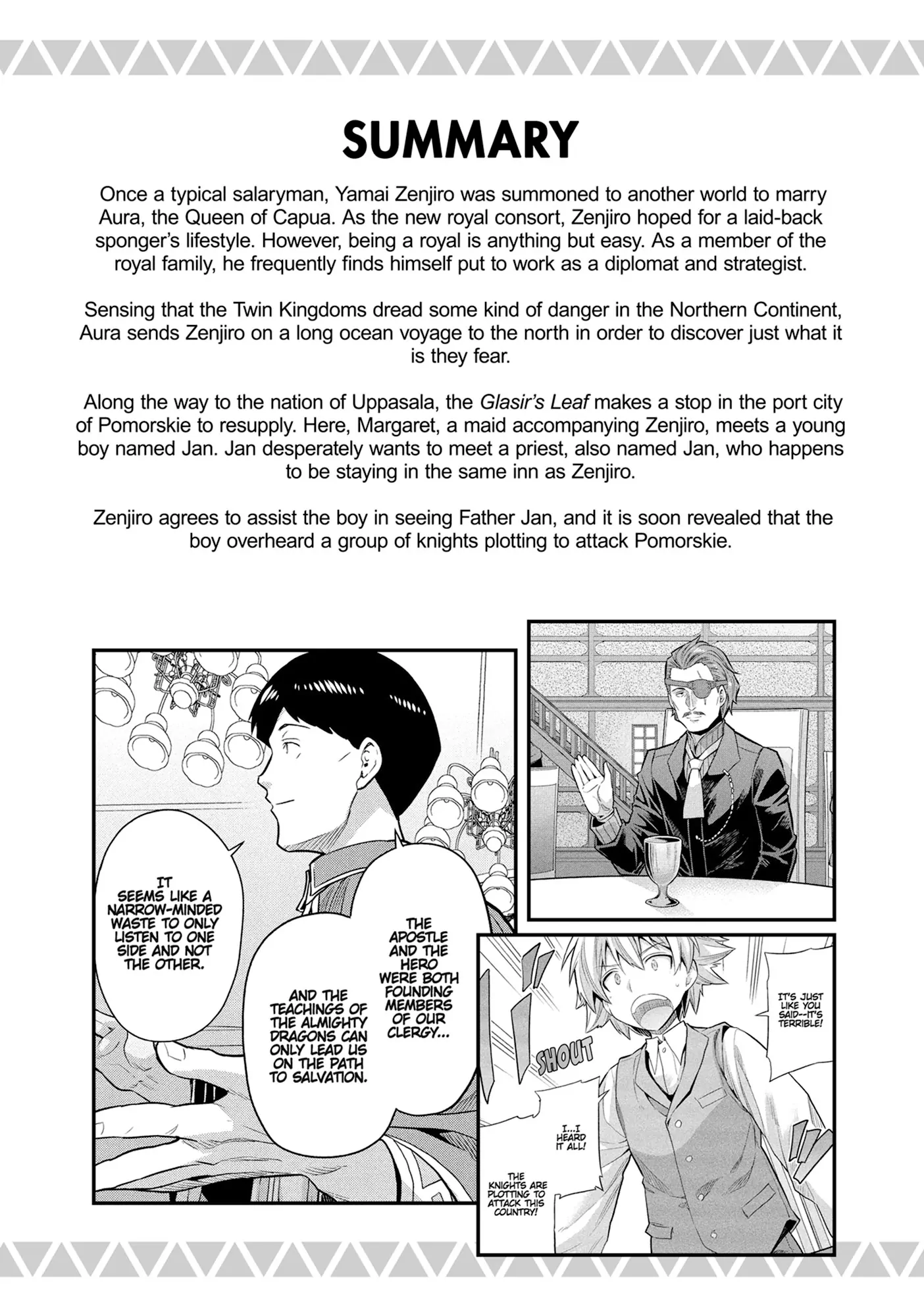 Read Risou no Himo Seikatsu Manga Online