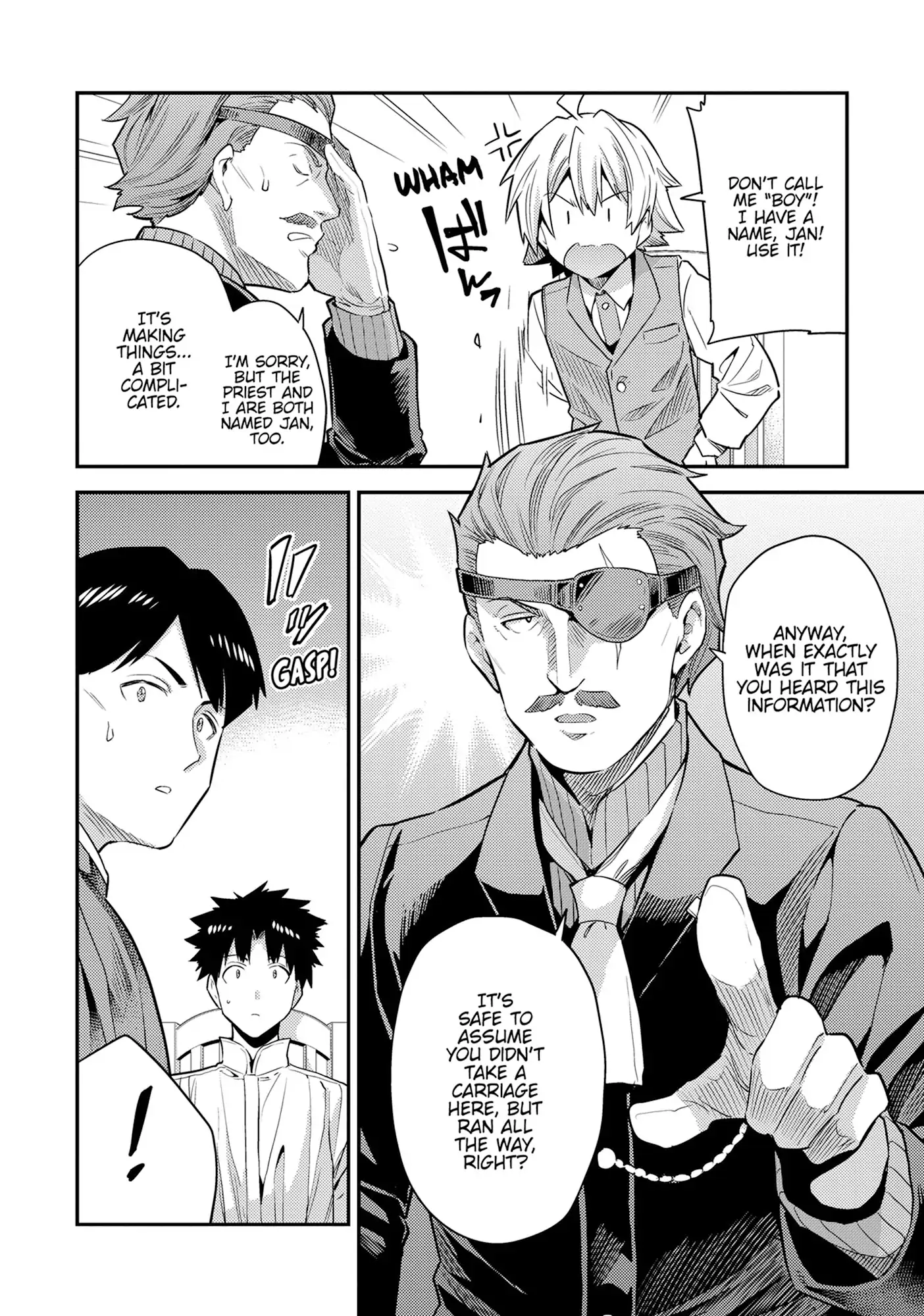 Read Risou no Himo Seikatsu Manga Online