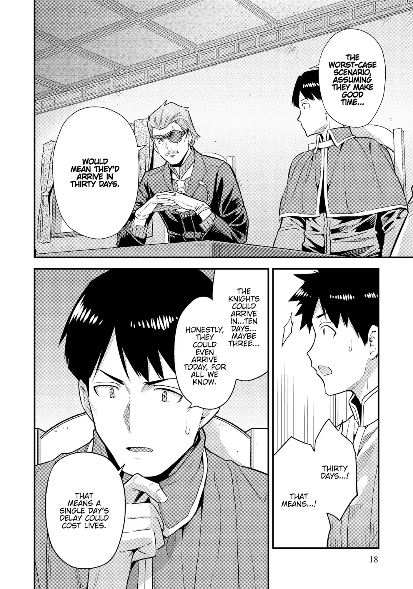 Read Risou no Himo Seikatsu Manga Online