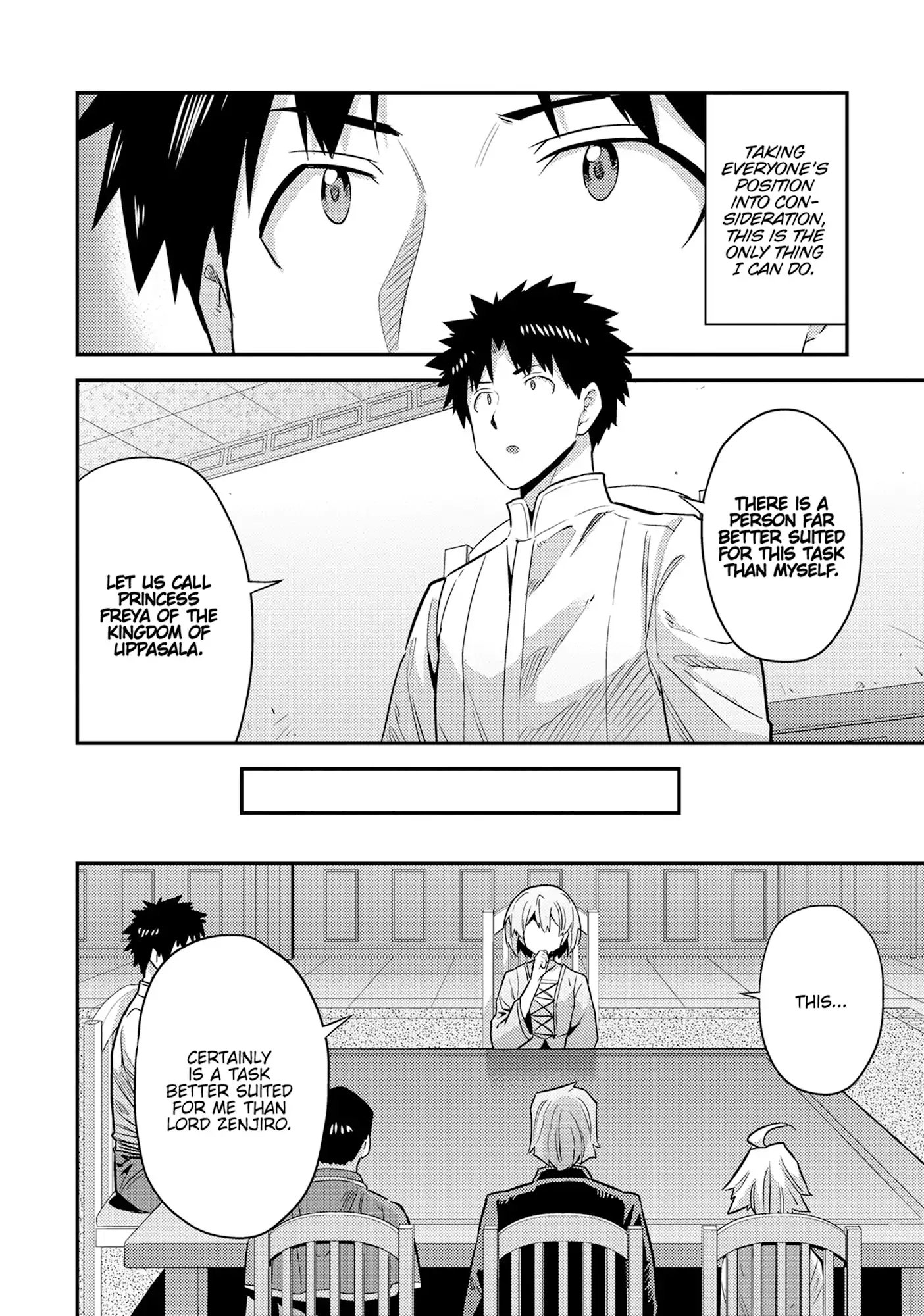 Read Risou no Himo Seikatsu Manga Online