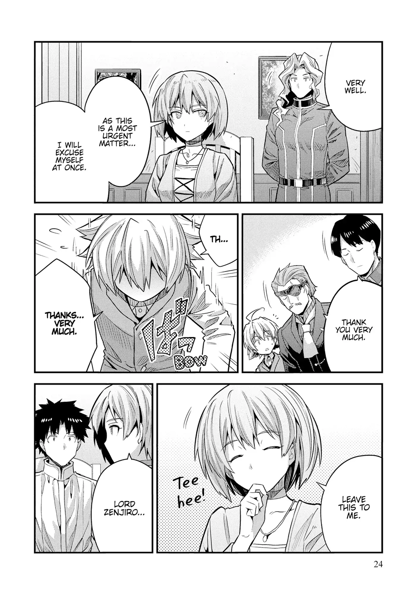 Read Risou no Himo Seikatsu Manga Online
