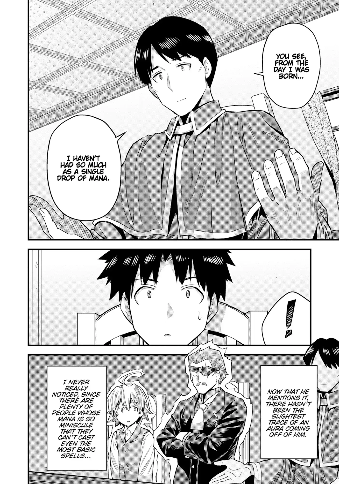 Read Risou no Himo Seikatsu Manga Online