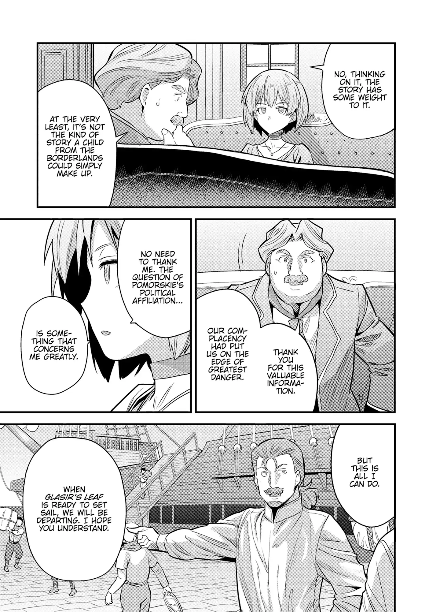 Read Risou no Himo Seikatsu Manga Online