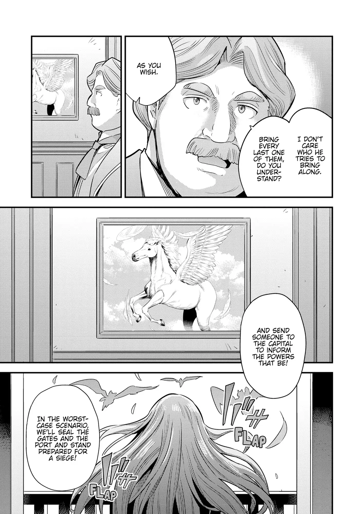 Read Risou no Himo Seikatsu Manga Online