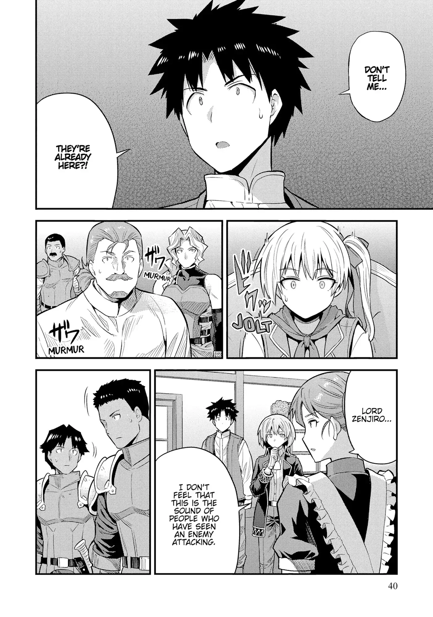Read Risou no Himo Seikatsu Manga Online