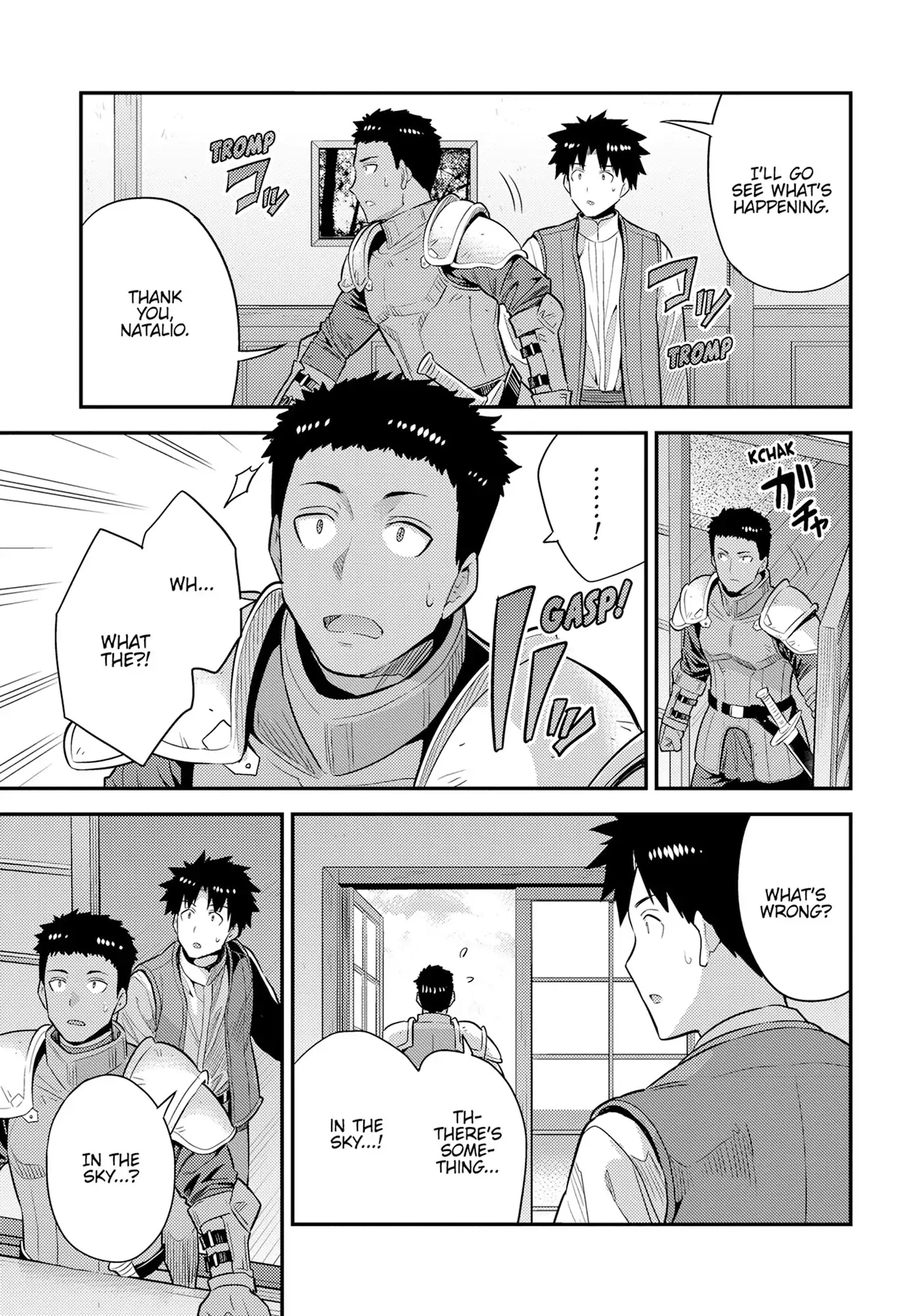 Read Risou no Himo Seikatsu Manga Online
