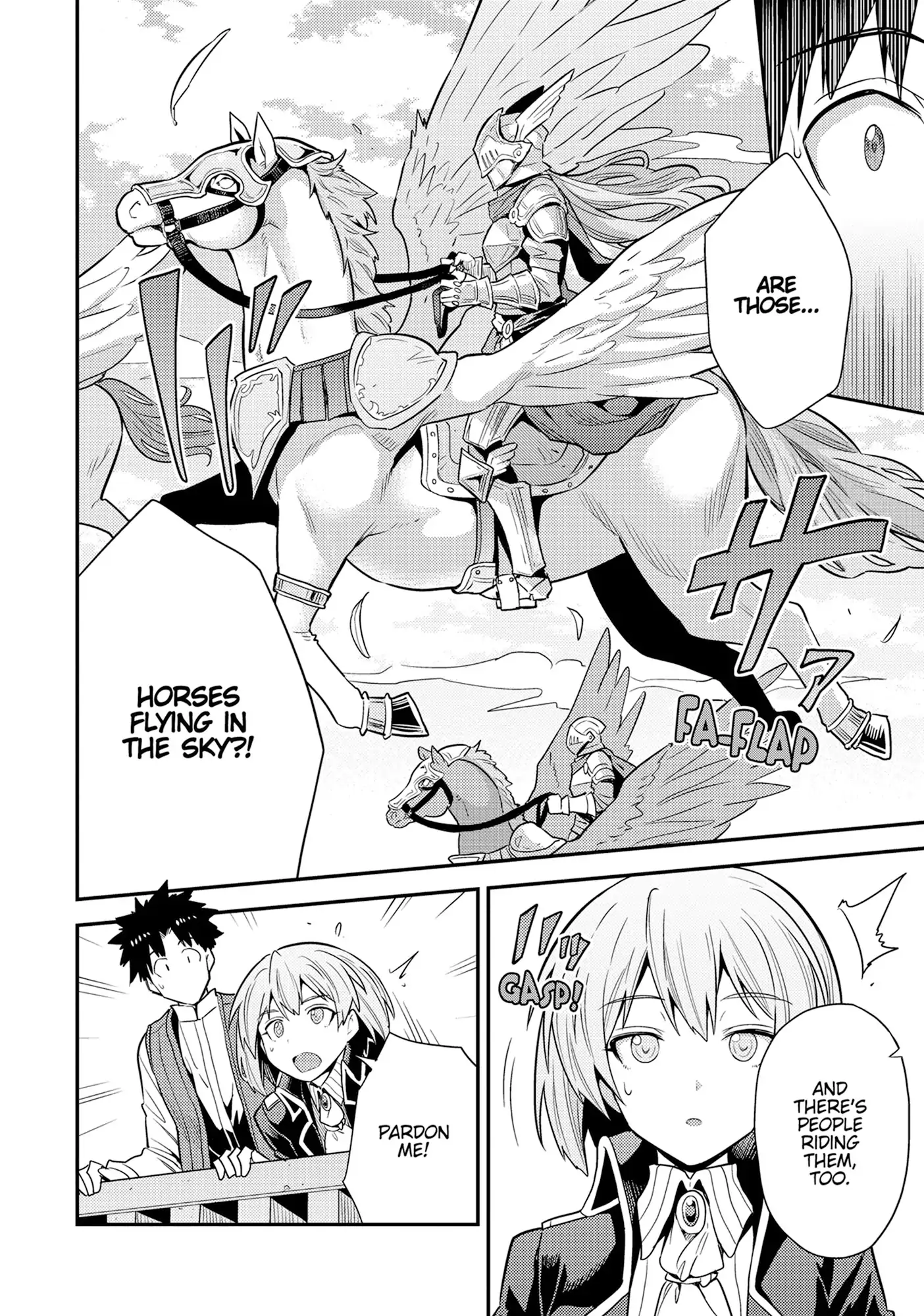 Read Risou no Himo Seikatsu Manga Online