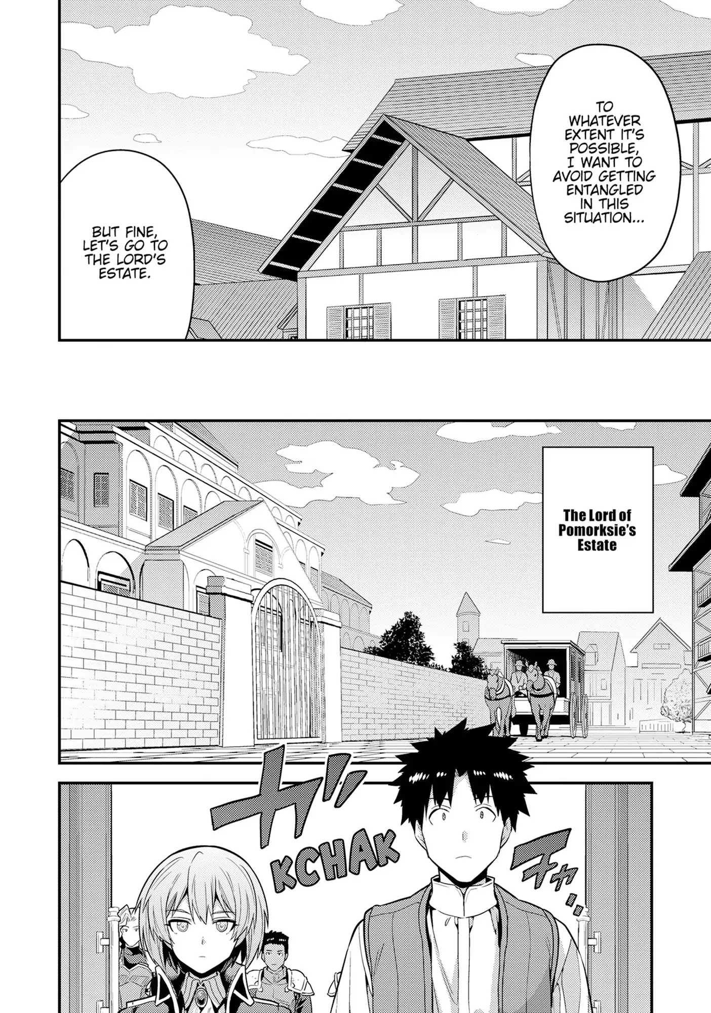 Read Risou no Himo Seikatsu Manga Online
