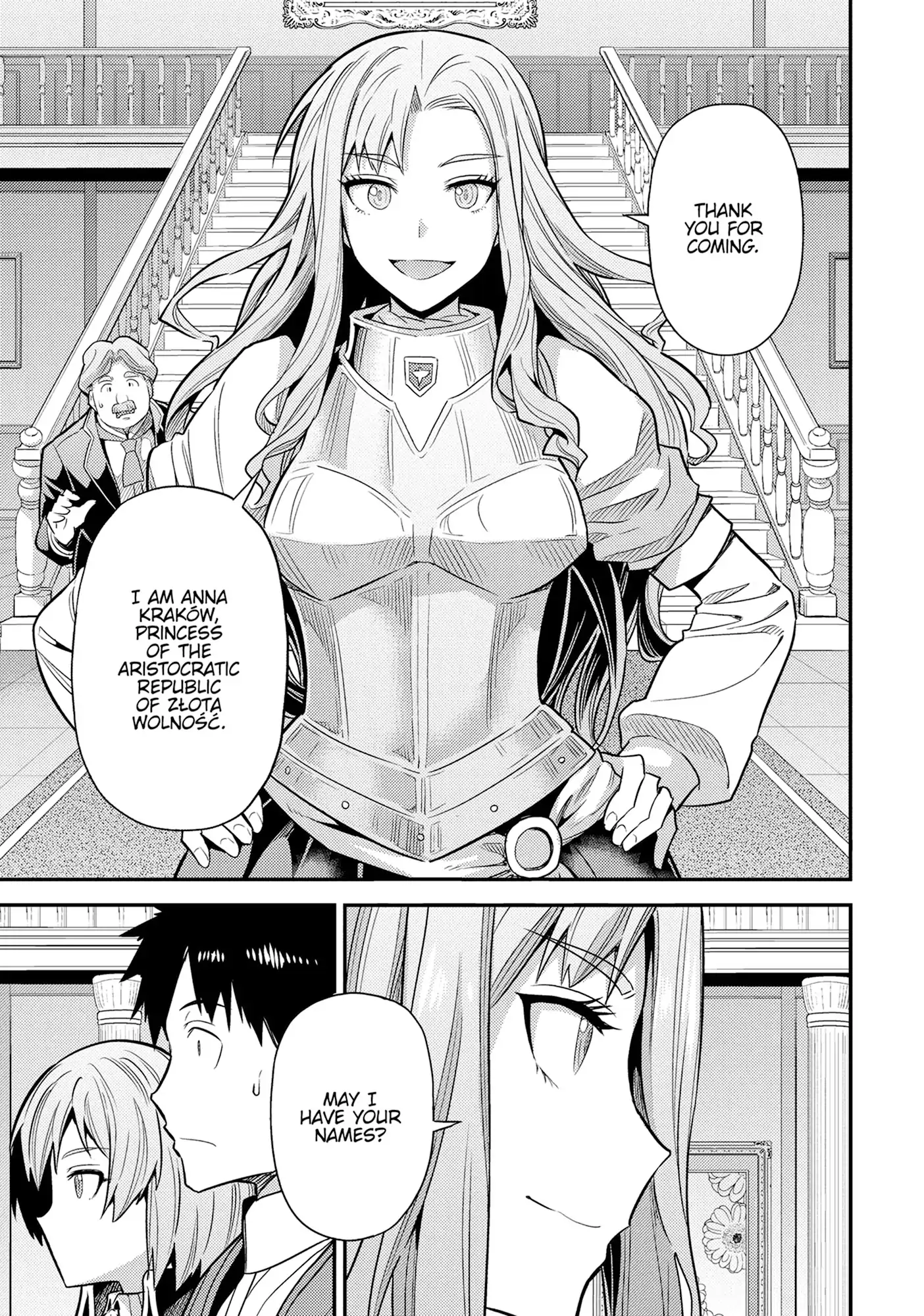 Read Risou no Himo Seikatsu Manga Online