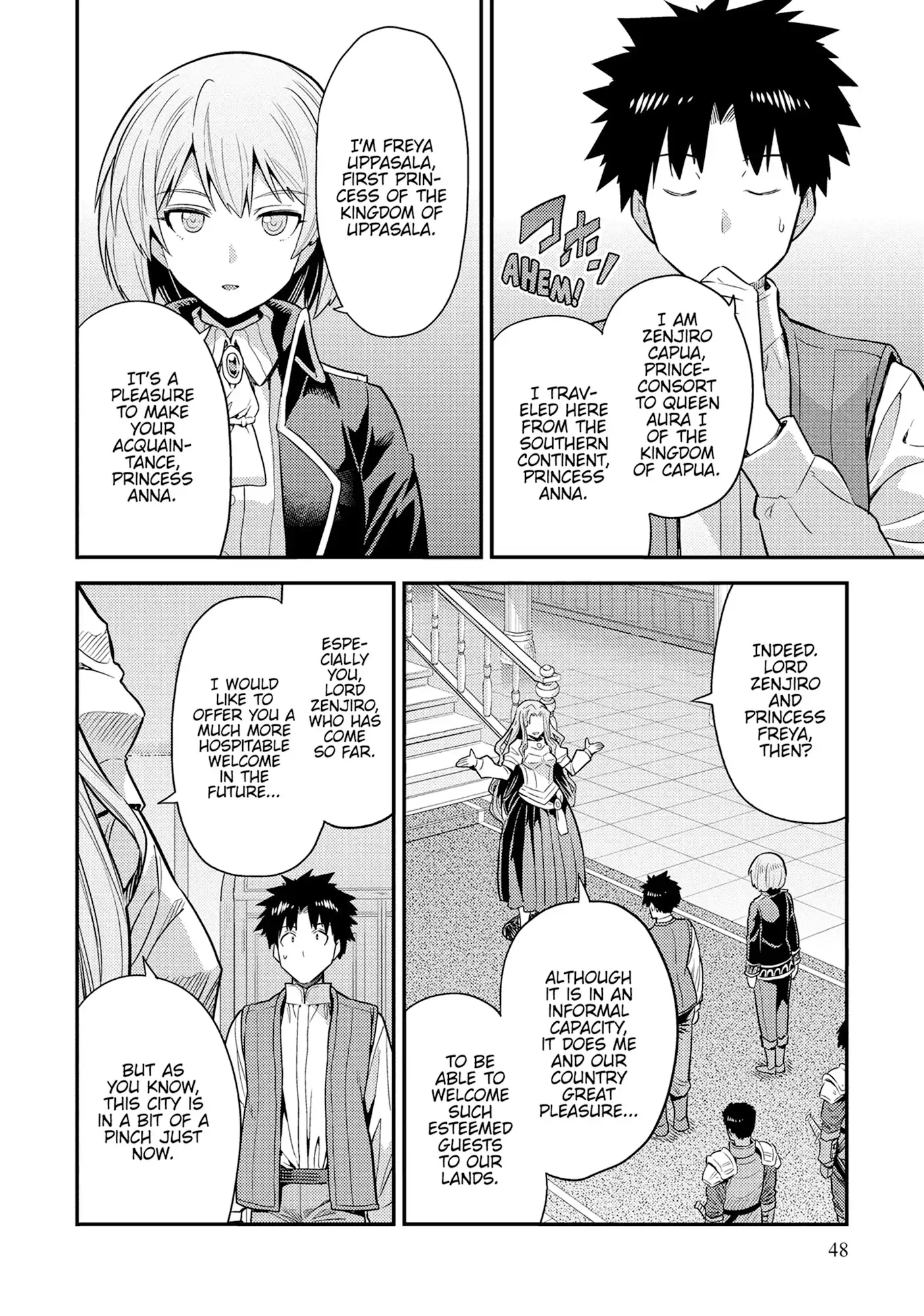 Read Risou no Himo Seikatsu Manga Online