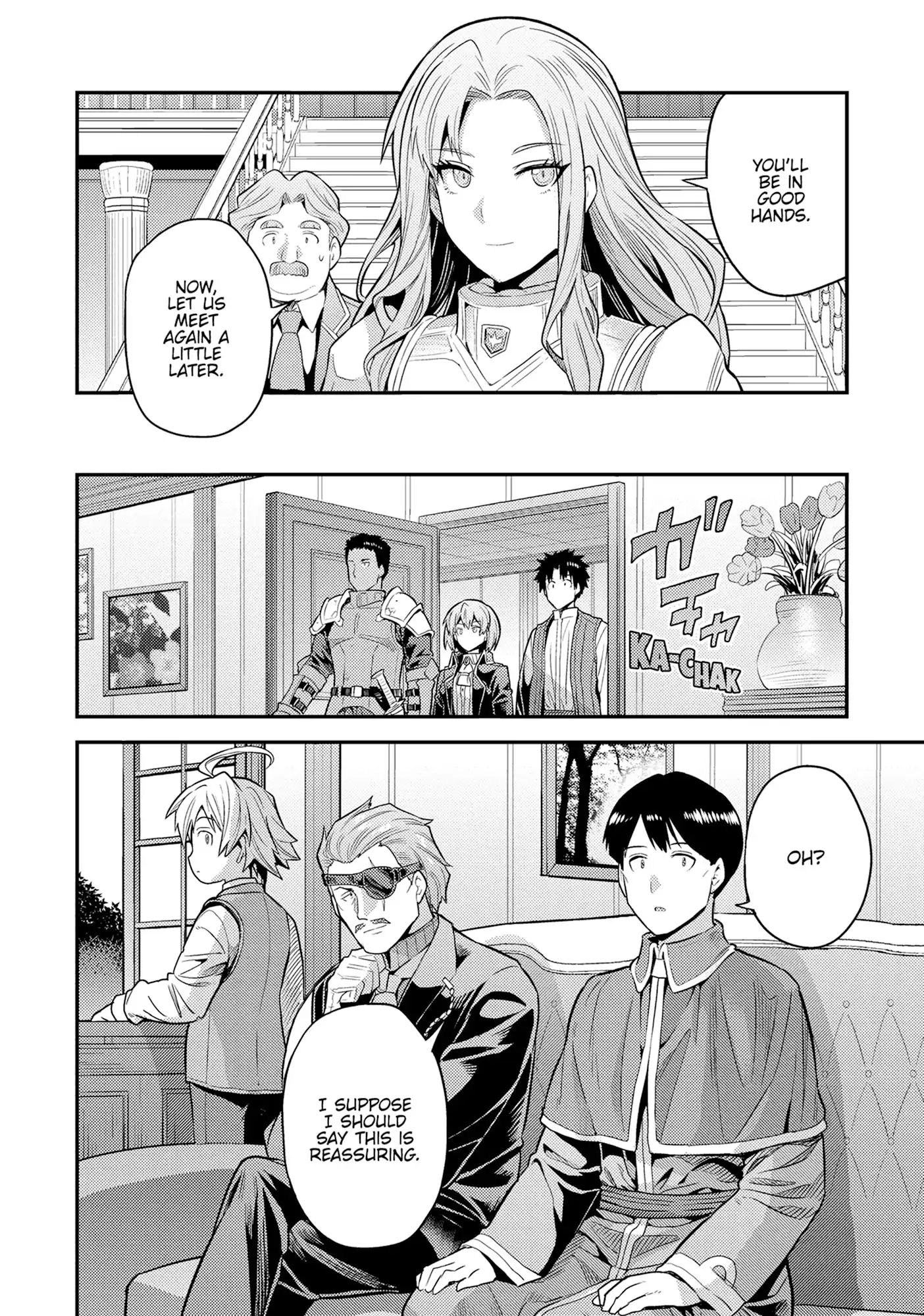 Read Risou no Himo Seikatsu Manga Online