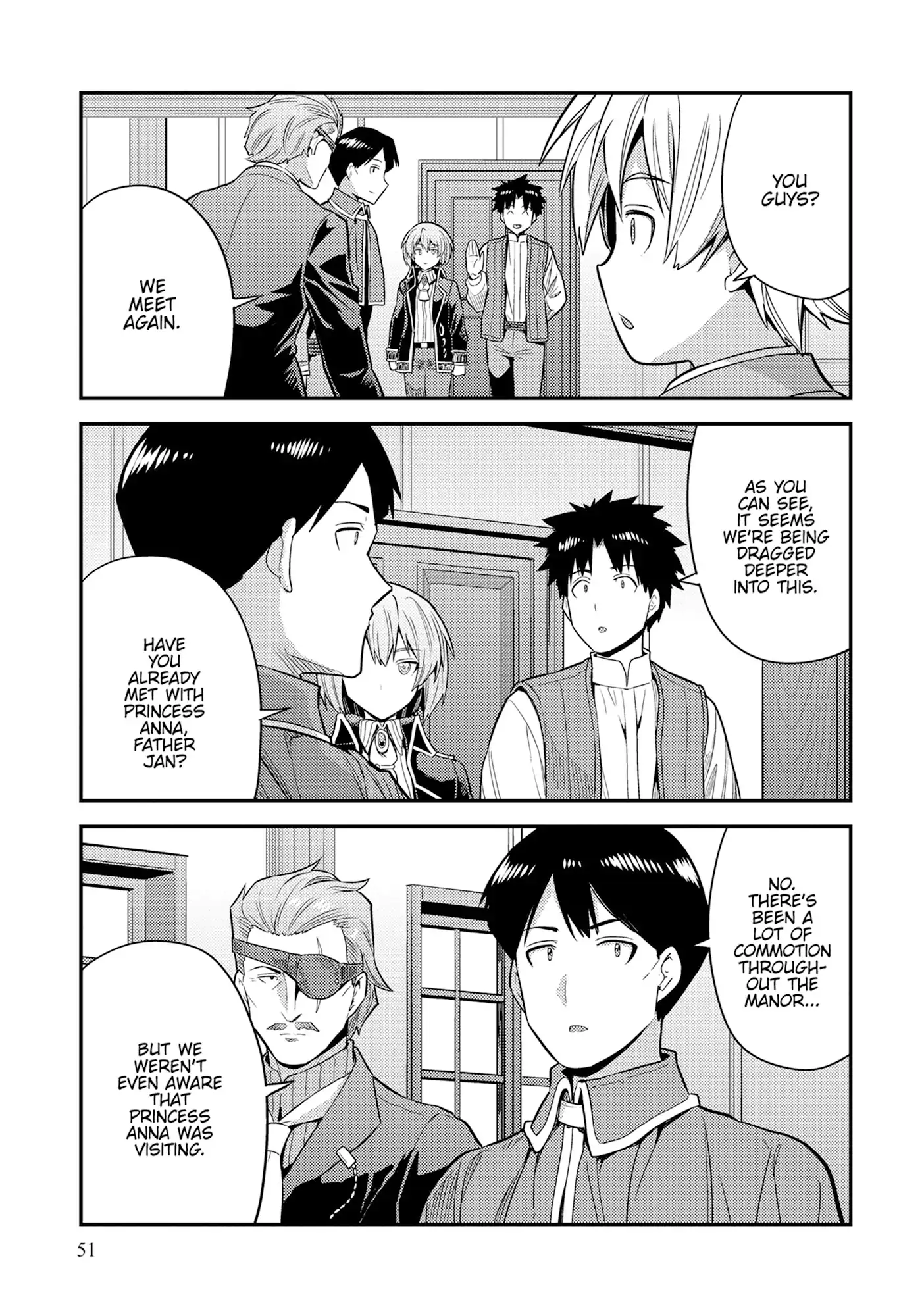 Read Risou no Himo Seikatsu Manga Online