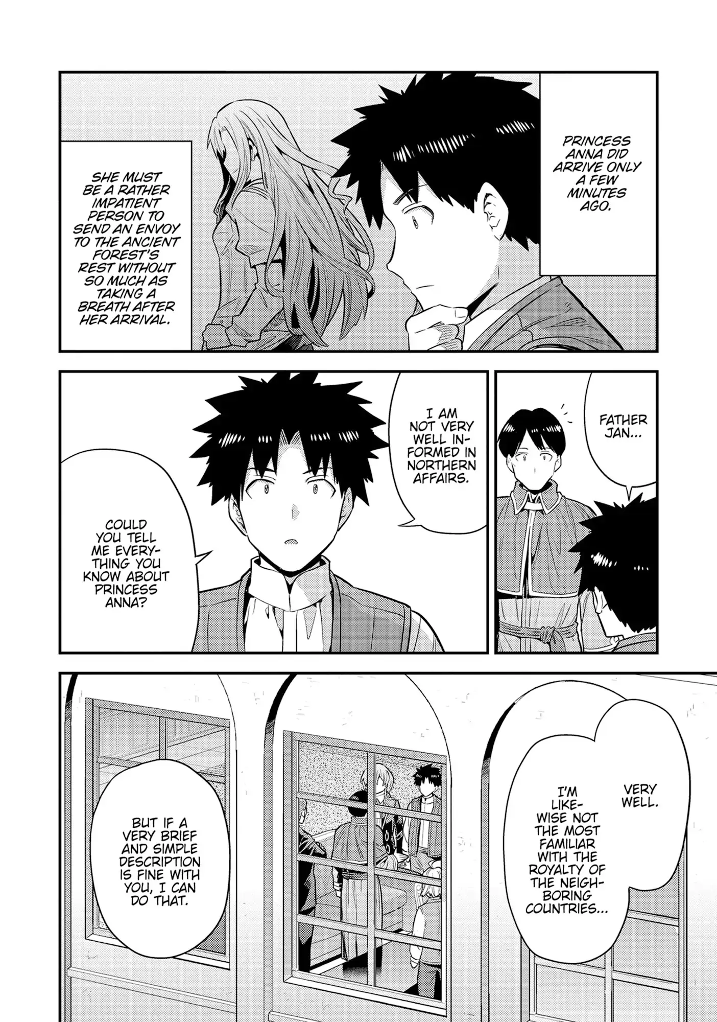 Read Risou no Himo Seikatsu Manga Online