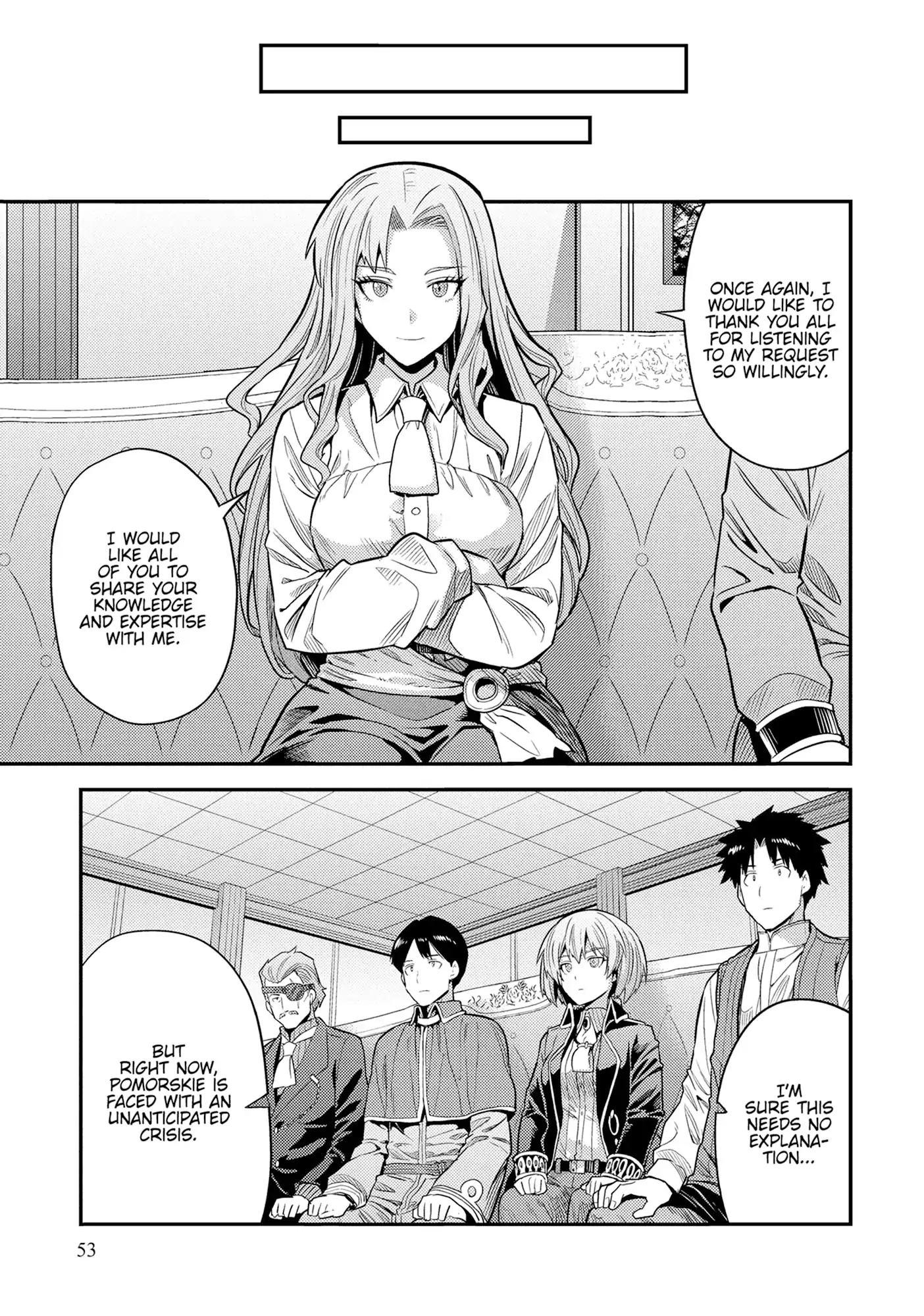Read Risou no Himo Seikatsu Manga Online