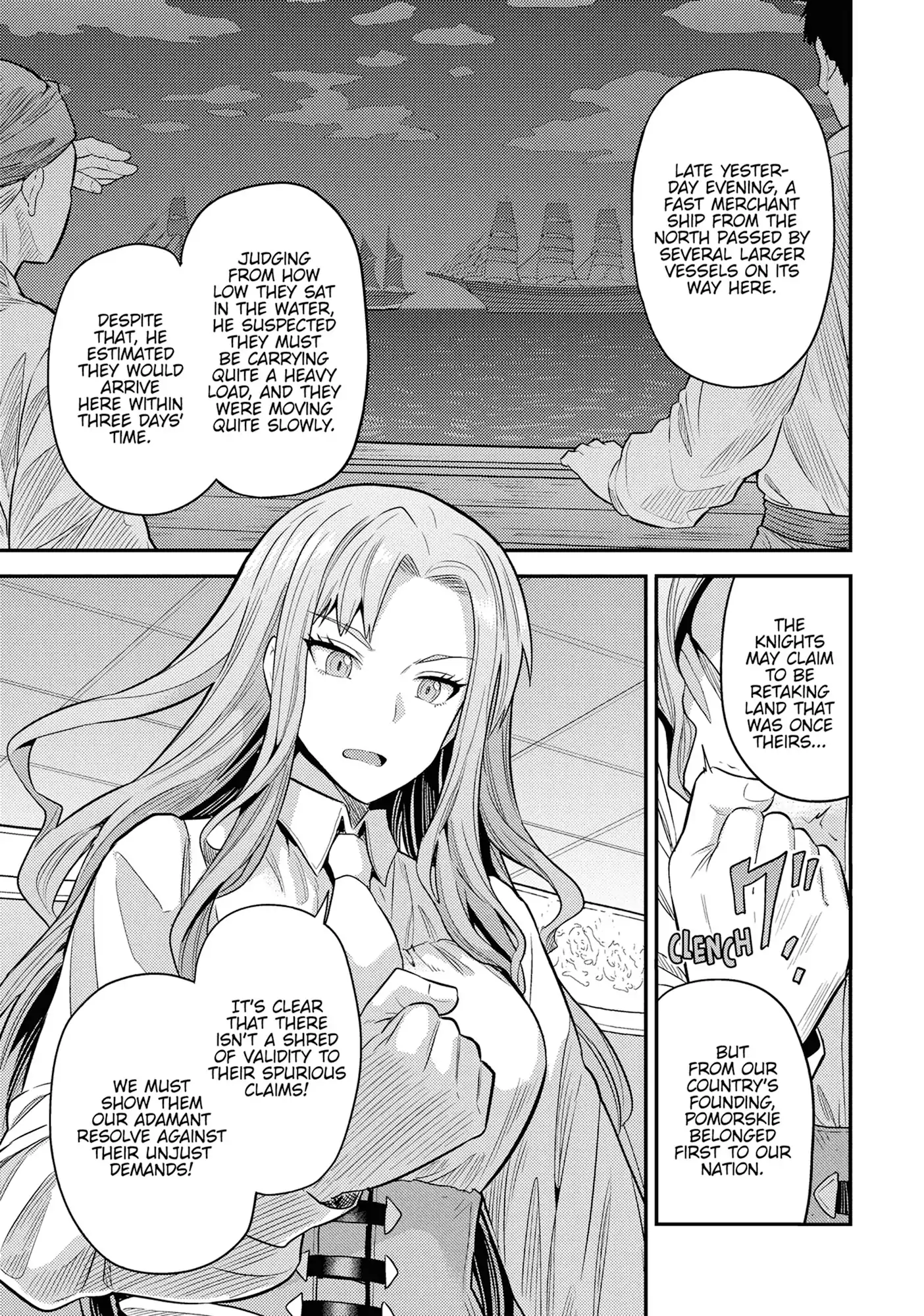 Read Risou no Himo Seikatsu Manga Online