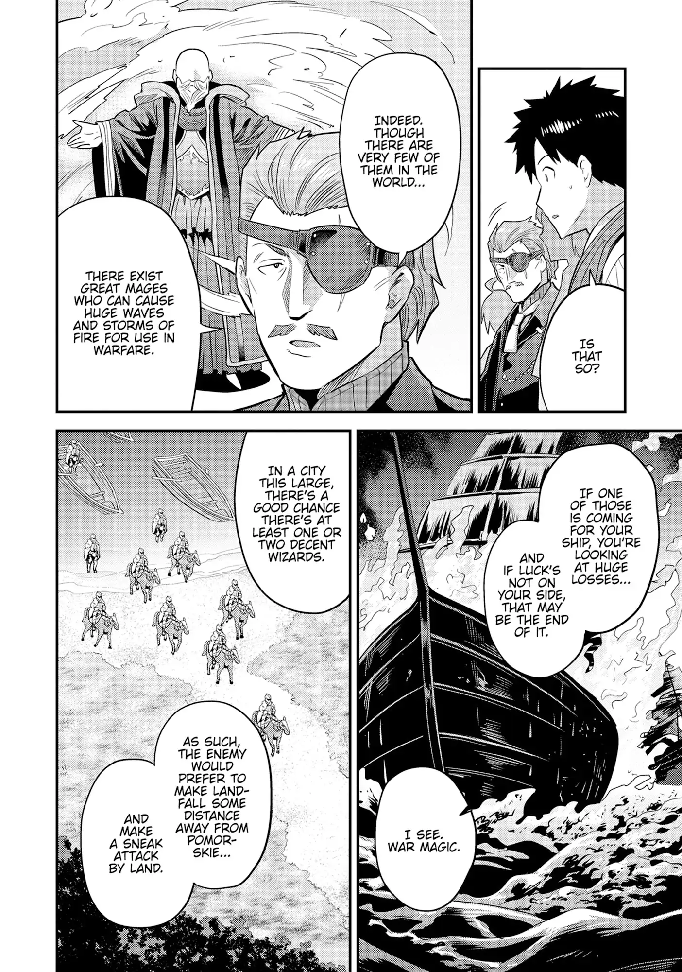 Read Risou no Himo Seikatsu Manga Online
