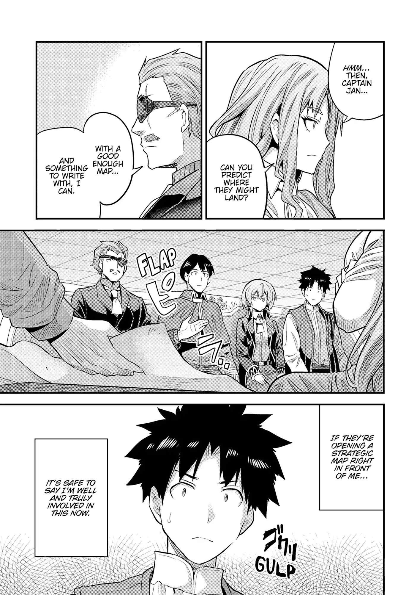 Read Risou no Himo Seikatsu Manga Online