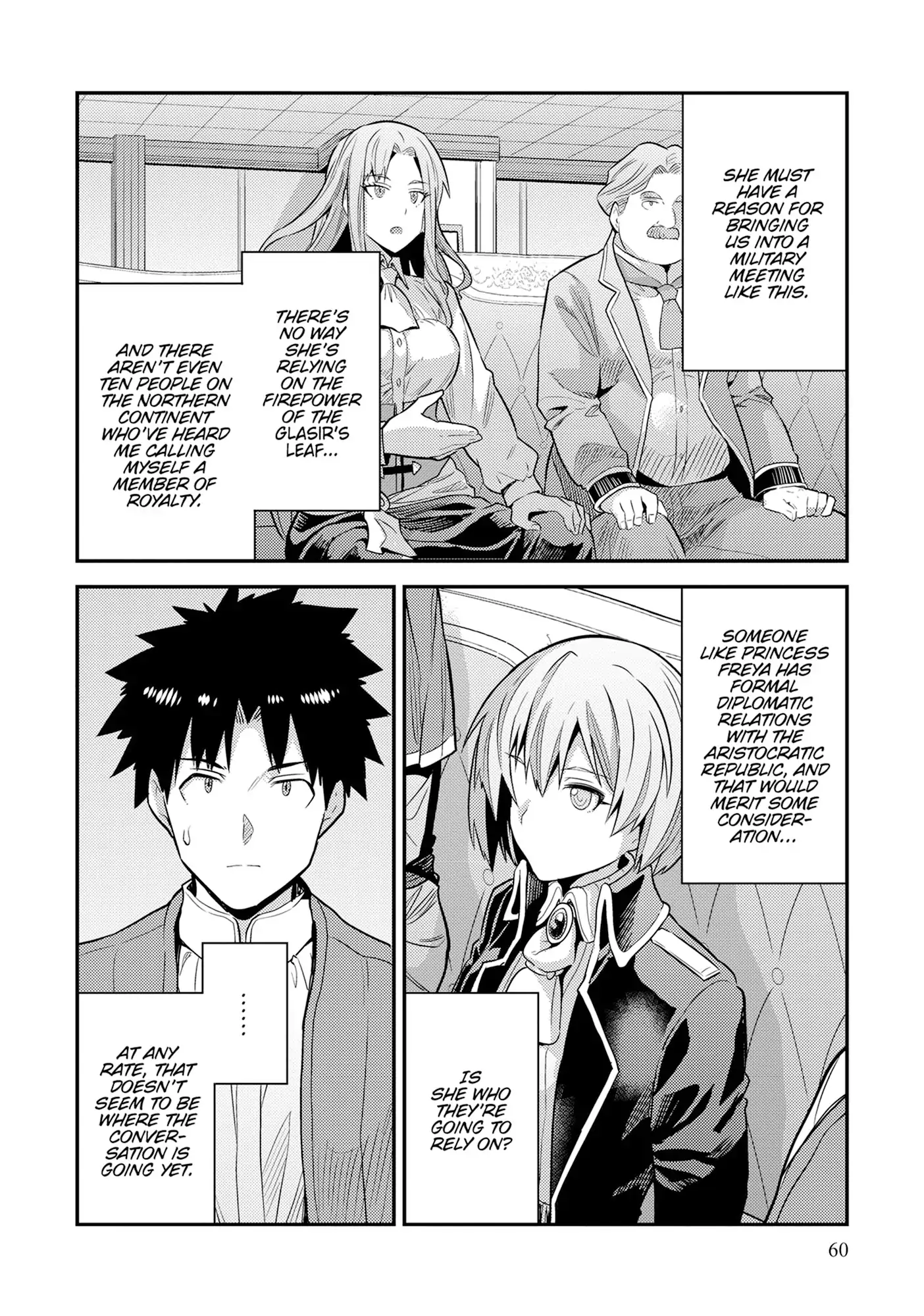 Read Risou no Himo Seikatsu Manga Online