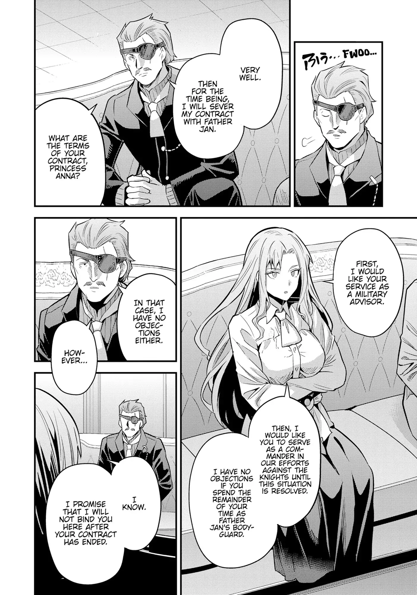 Read Risou no Himo Seikatsu Manga Online