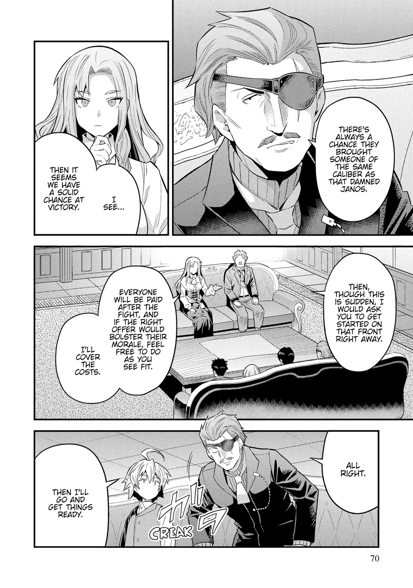 Read Risou no Himo Seikatsu Manga Online